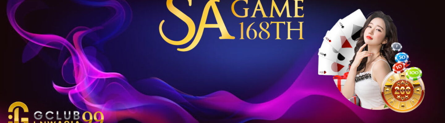 sagame168th casino