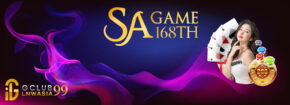 sagame168th casino
